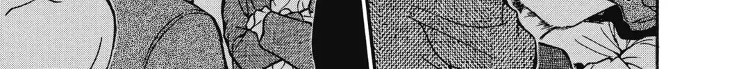 Case Closed Chapter 1.9 page 34 - 