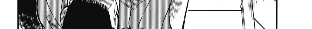Case Closed Chapter 1.9 page 6 - 