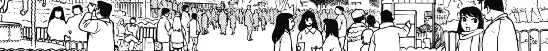 Case Closed Chapter 1 page 22 - 