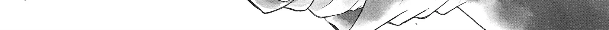 Case Closed Chapter 1 page 4 - 