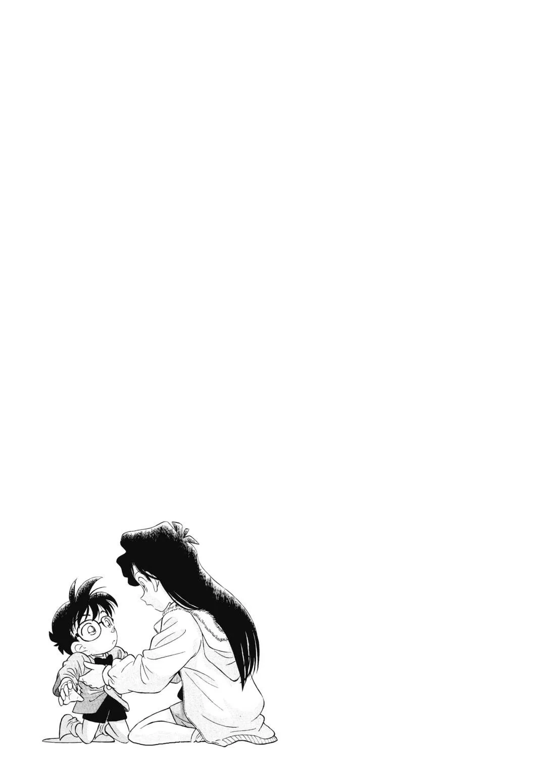 Case Closed Chapter 1 page 71 - 