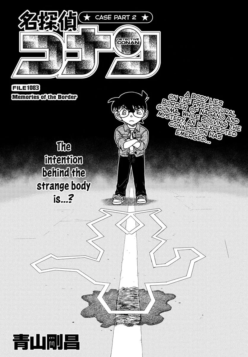 Case Closed Chapter 1083 page 1 - 