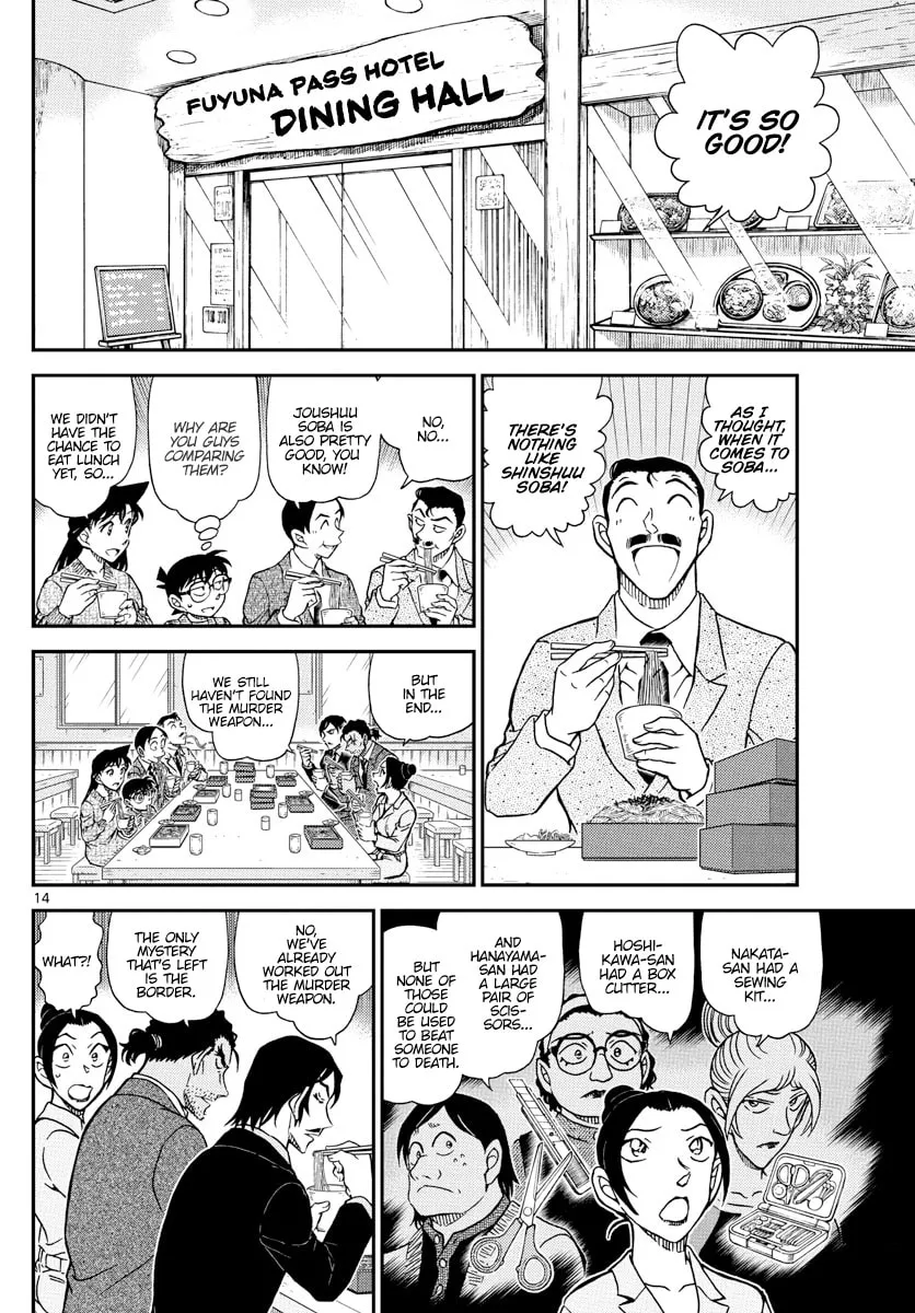Case Closed Chapter 1083 page 14 - 