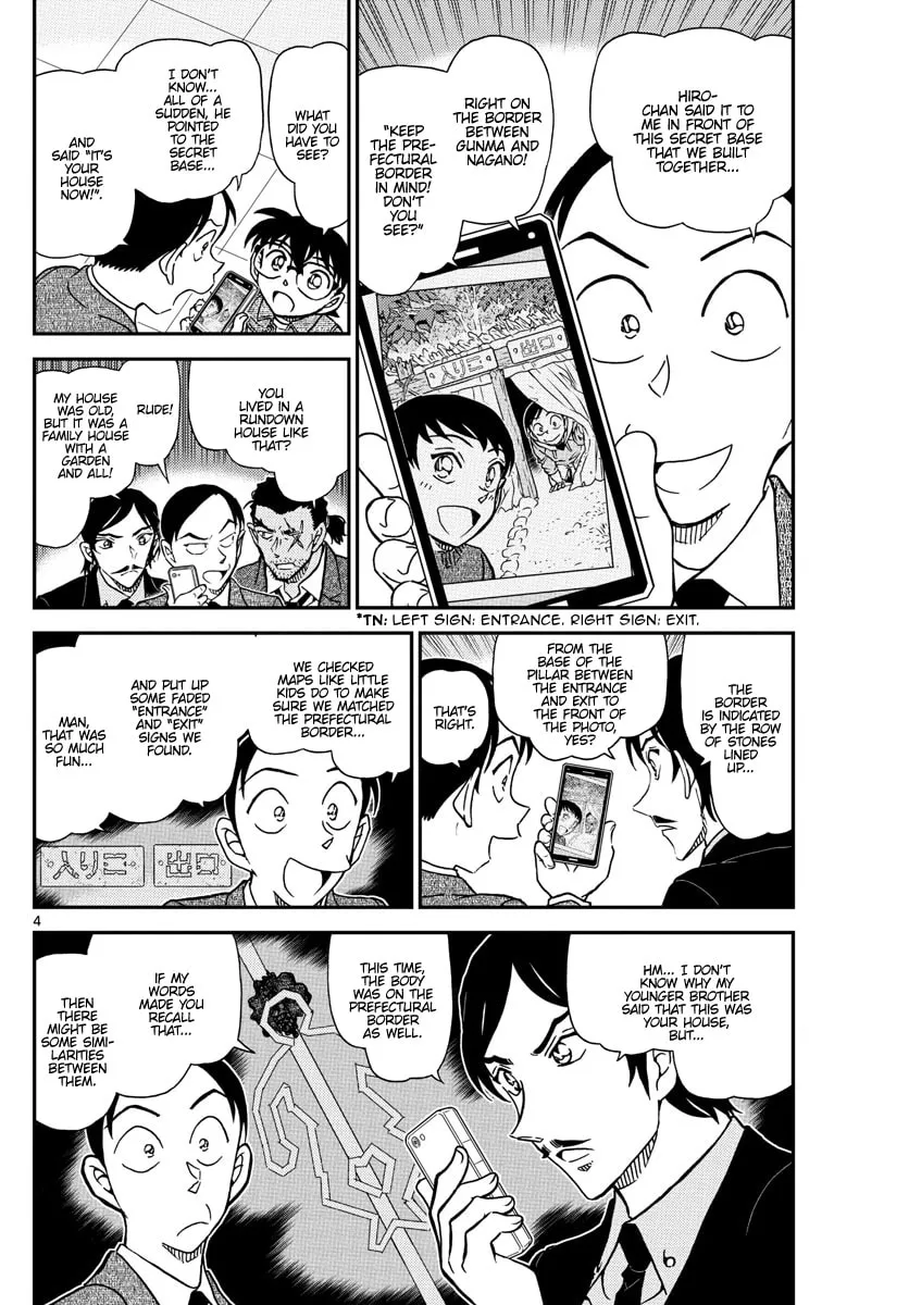 Case Closed Chapter 1083 page 4 - 