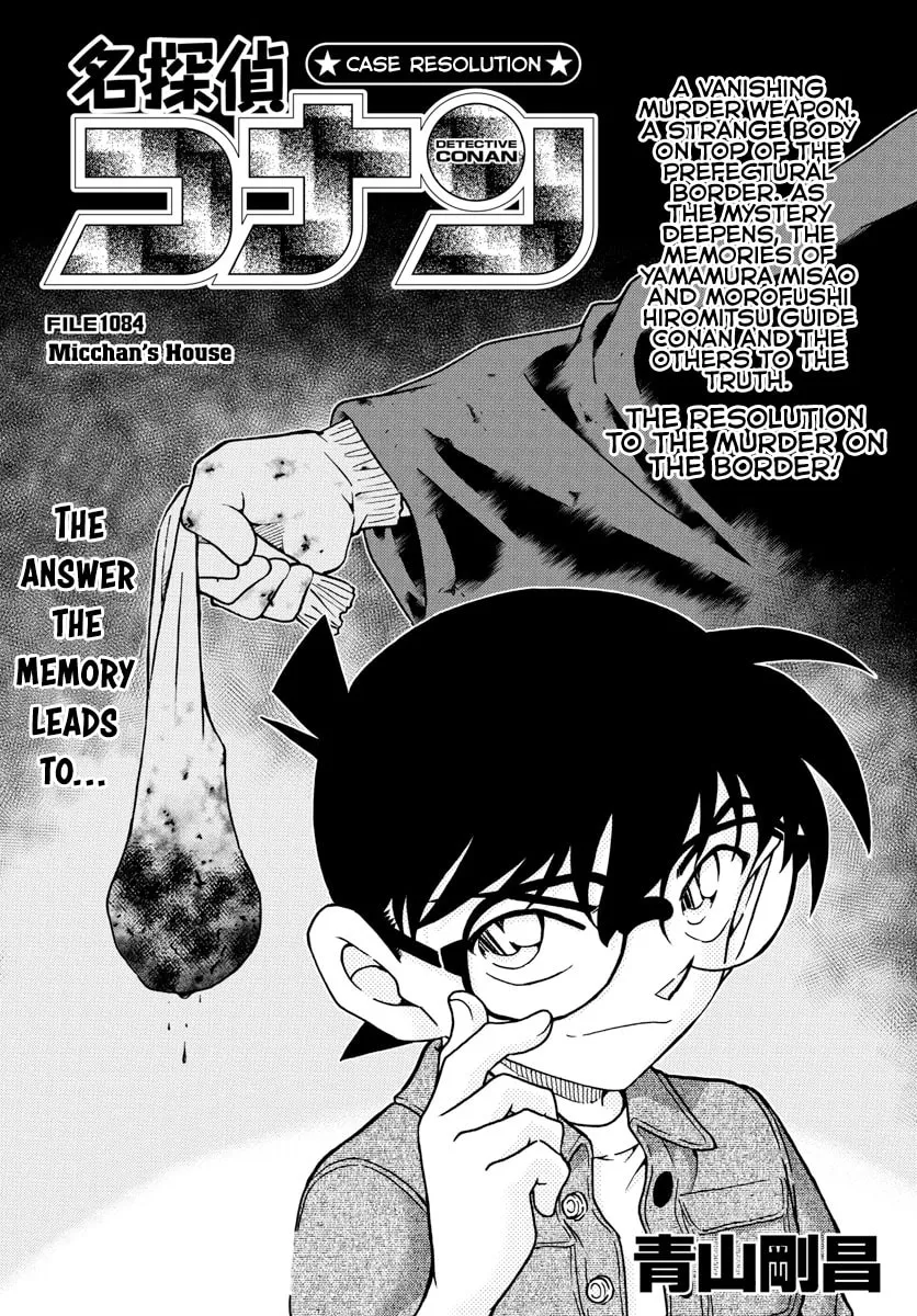 Case Closed Chapter 1084 page 1 - 