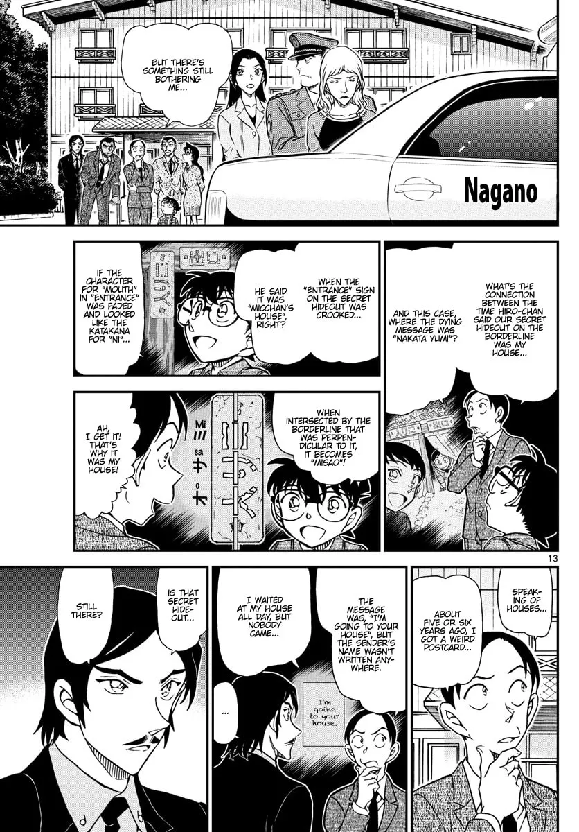 Case Closed Chapter 1084 page 13 - 