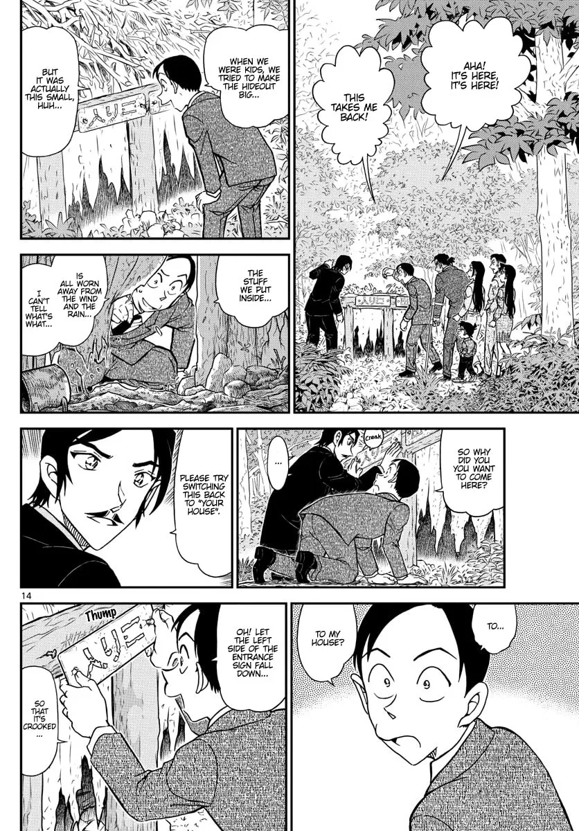 Case Closed Chapter 1084 page 14 - 