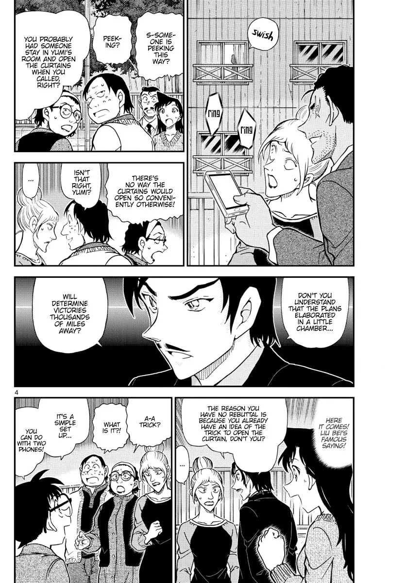 Case Closed Chapter 1084 page 4 - 