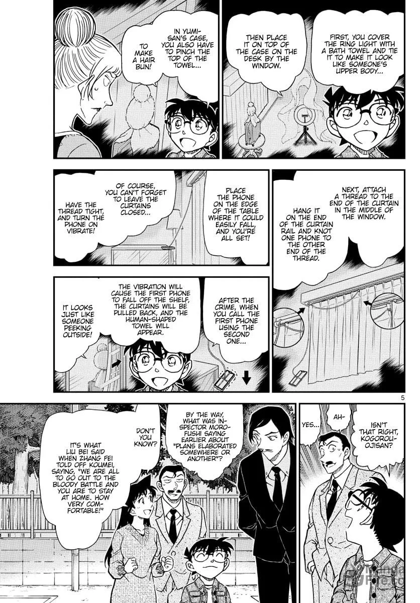 Case Closed Chapter 1084 page 5 - 