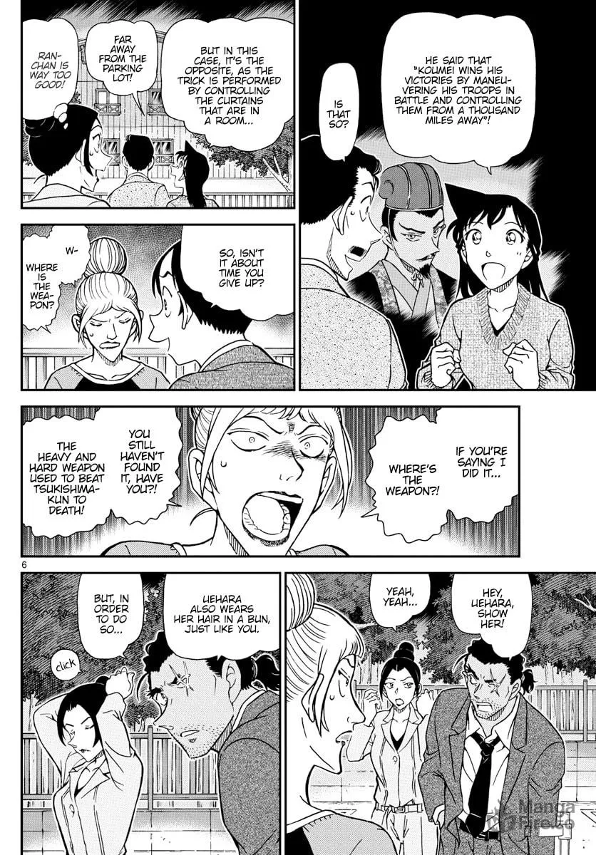 Case Closed Chapter 1084 page 6 - 