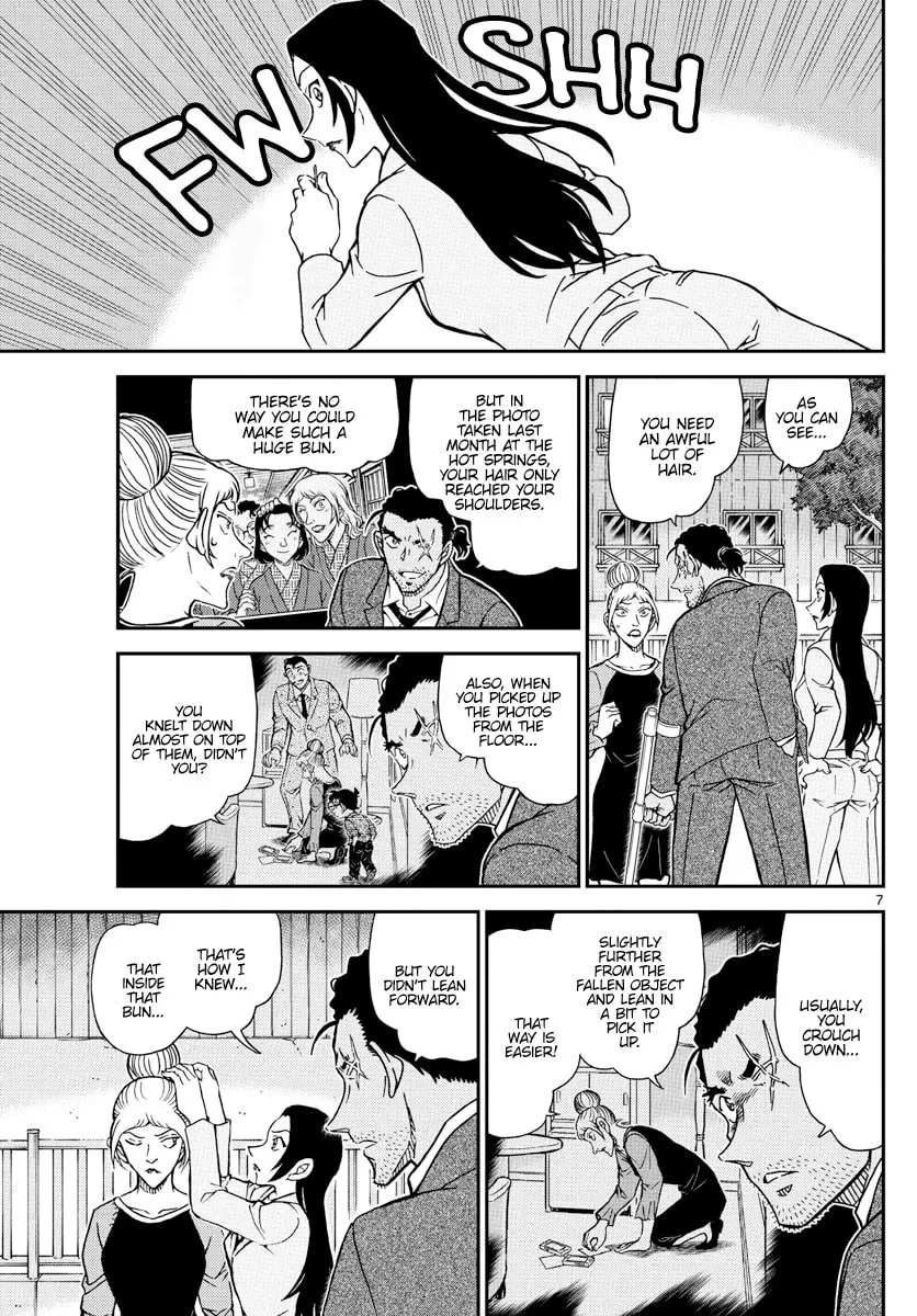 Case Closed Chapter 1084 page 7 - 