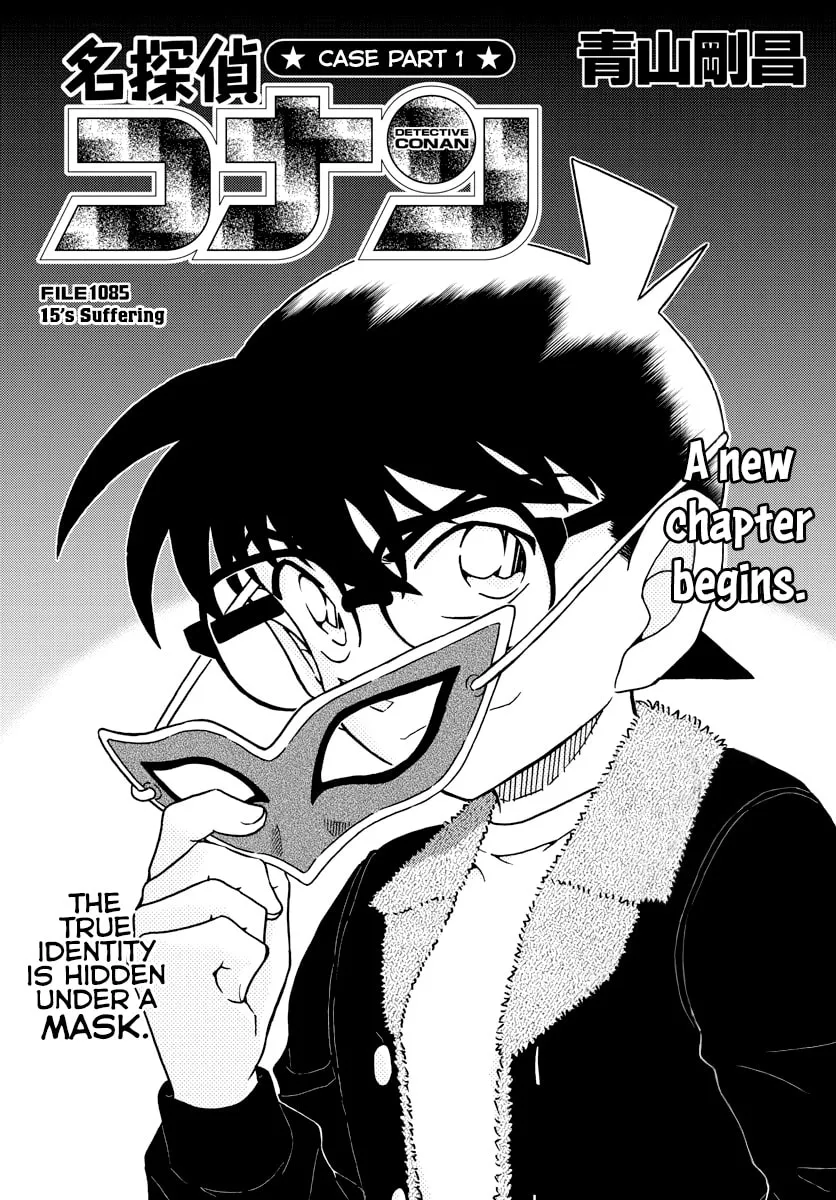 Case Closed Chapter 1085 page 1 - 