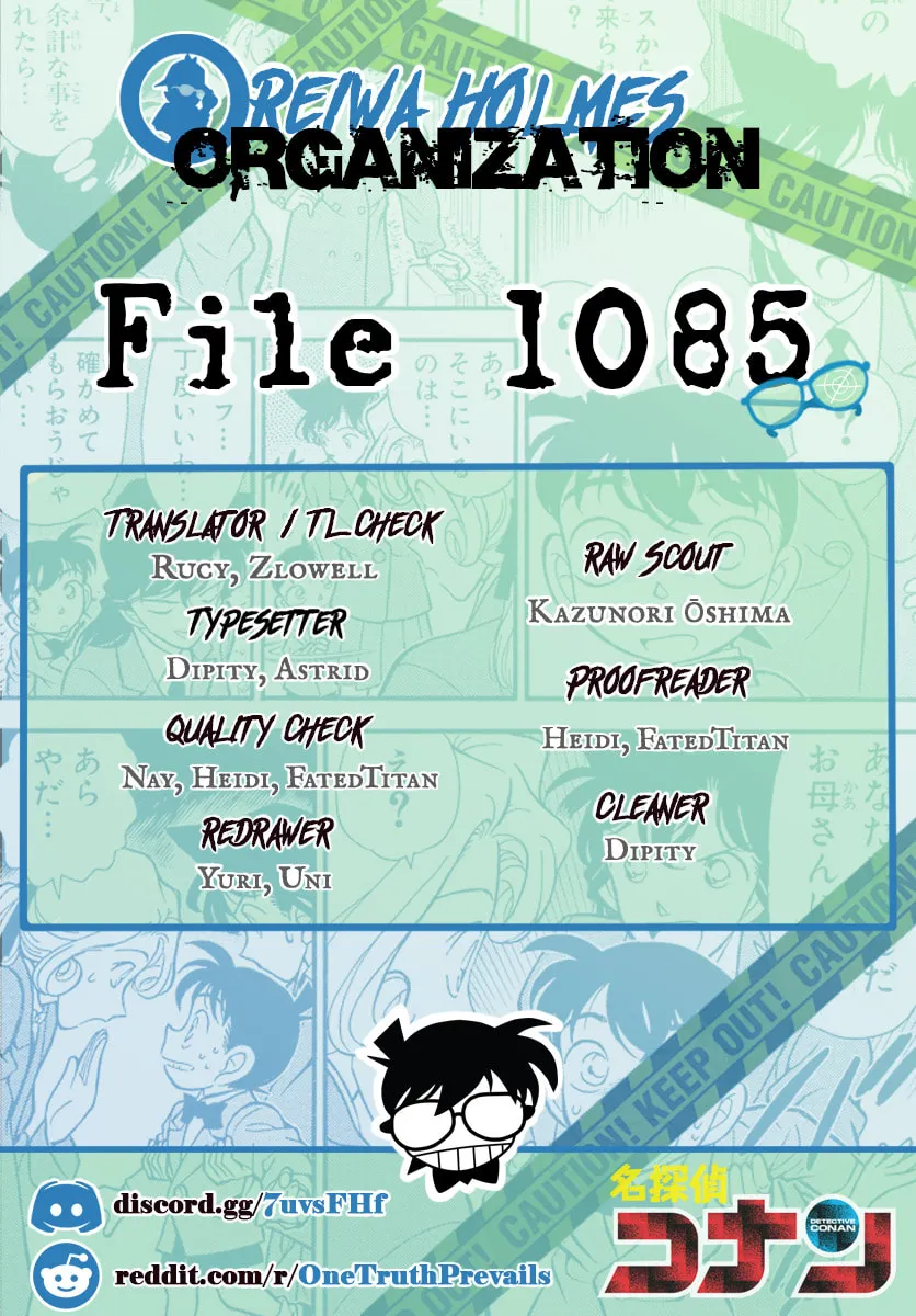 Case Closed Chapter 1085 page 17 - 