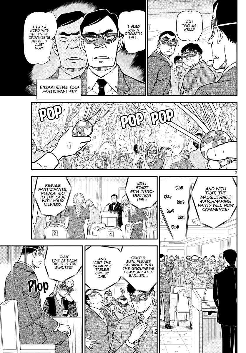 Case Closed Chapter 1085 page 7 - 