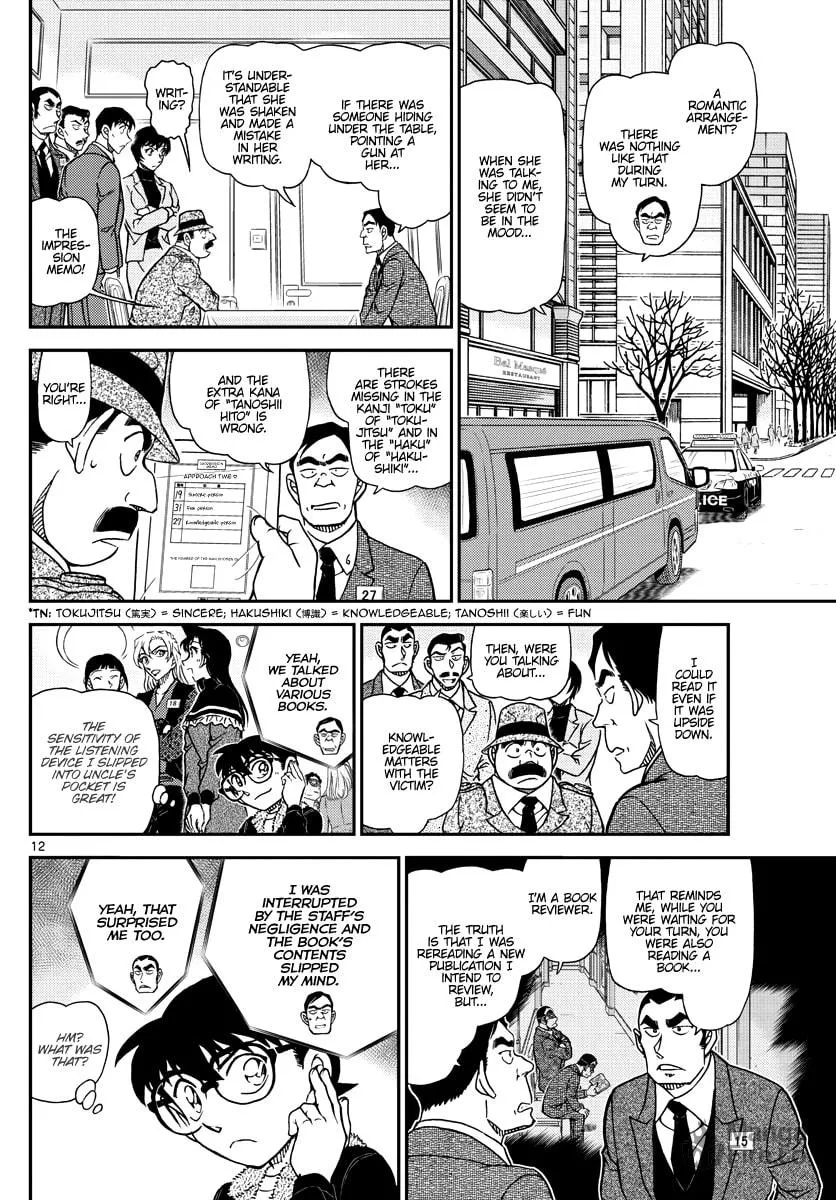Case Closed Chapter 1086 page 12 - 