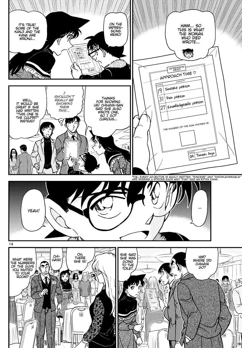 Case Closed Chapter 1086 page 14 - 