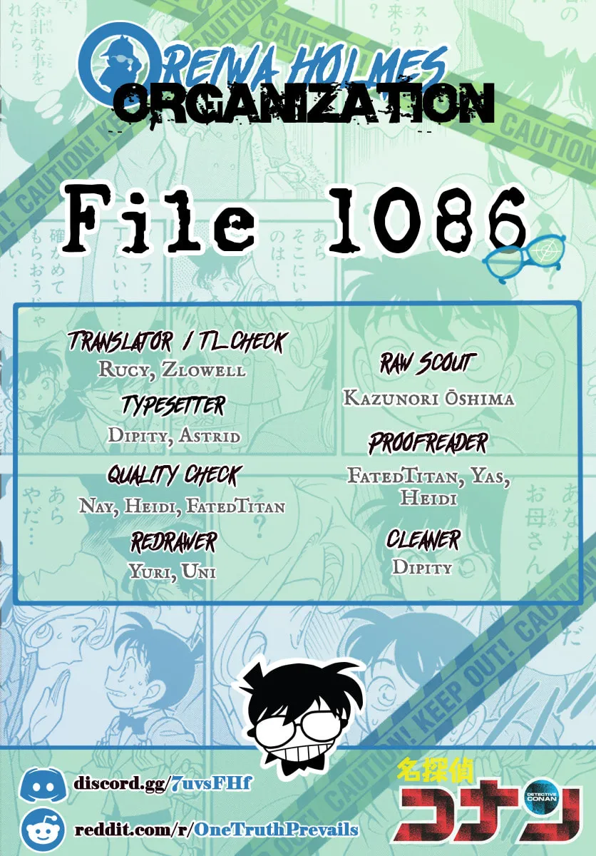 Case Closed Chapter 1086 page 17 - 