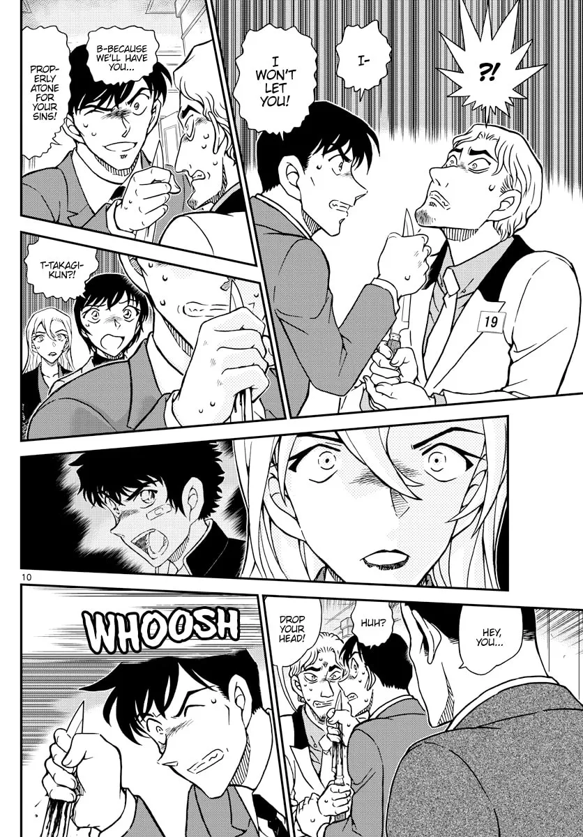 Case Closed Chapter 1087 page 12 - 