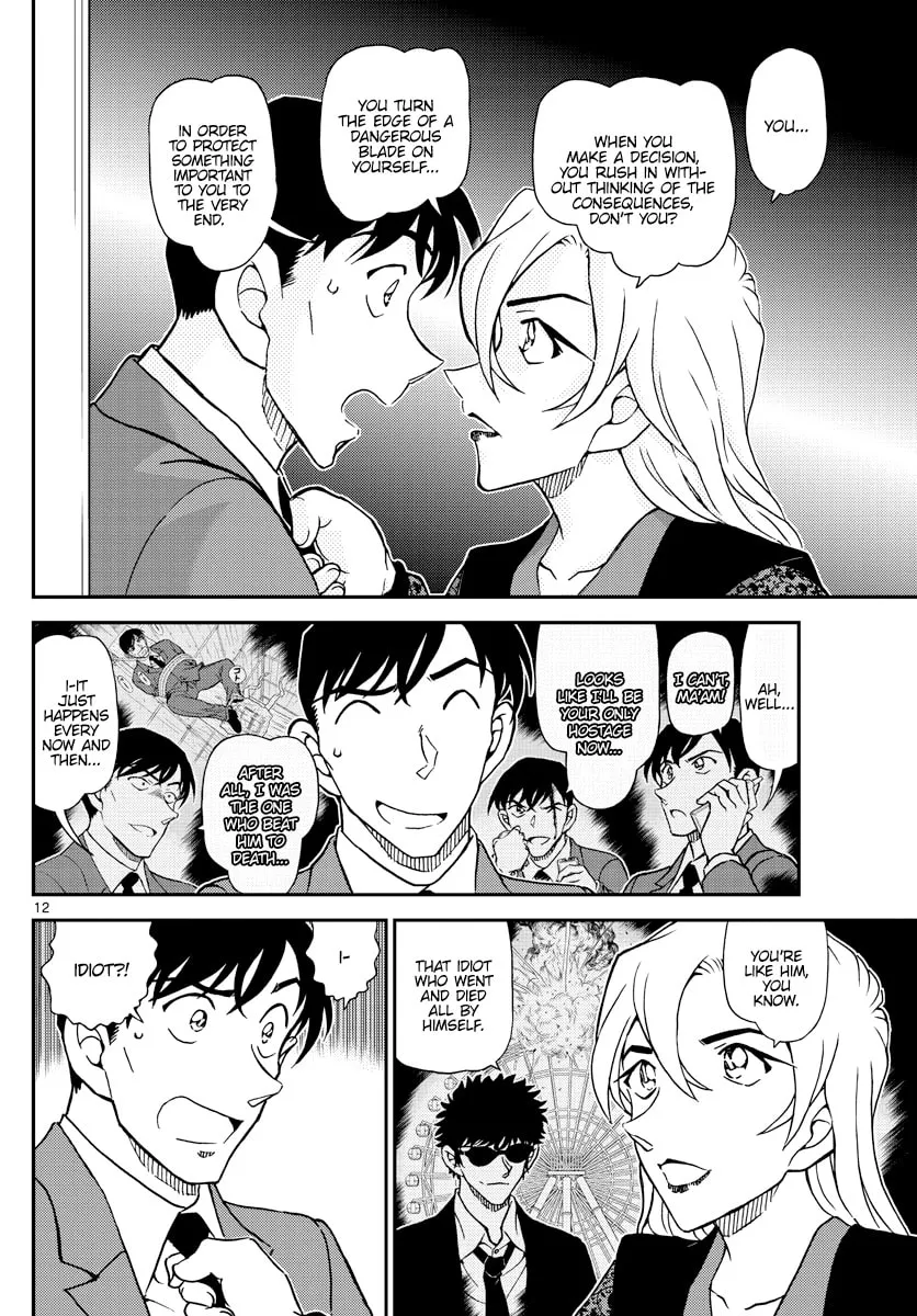 Case Closed Chapter 1087 page 14 - 