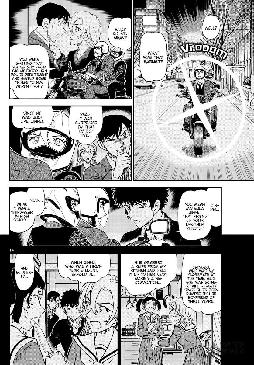 Case Closed Chapter 1087 page 16 - 
