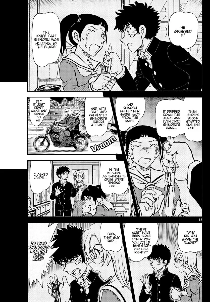 Case Closed Chapter 1087 page 17 - 