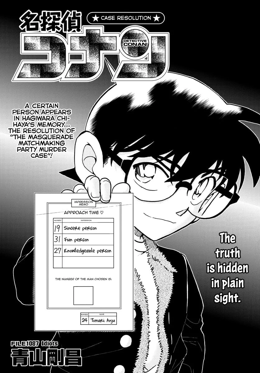 Case Closed Chapter 1087 page 3 - 