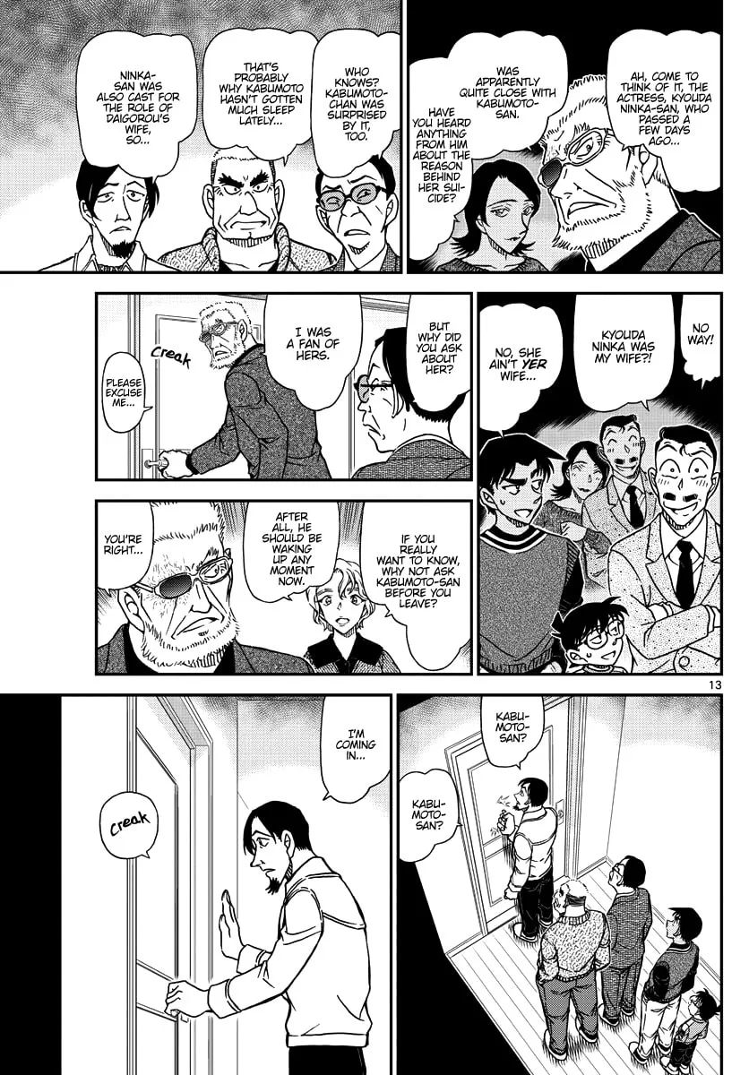 Case Closed Chapter 1088 page 13 - 