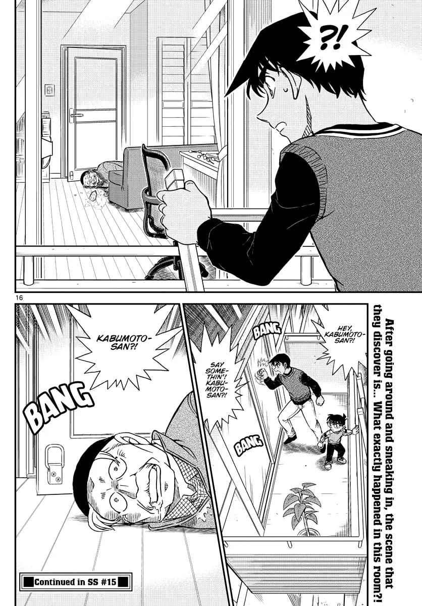 Case Closed Chapter 1088 page 16 - 