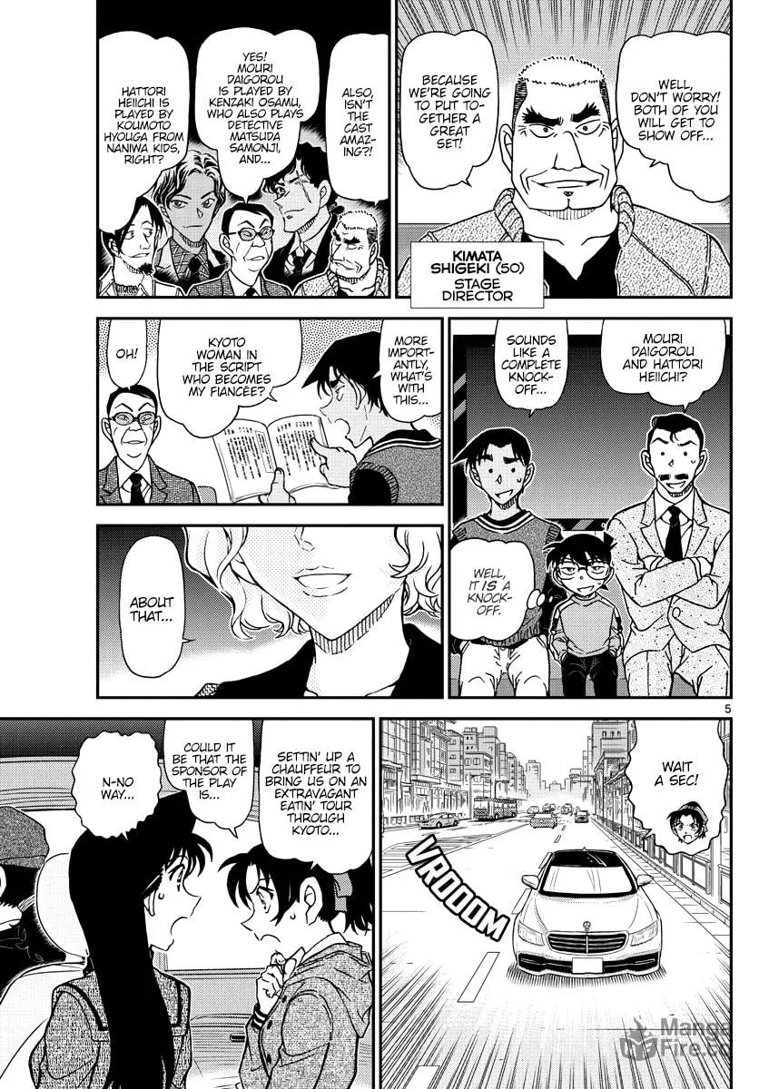 Case Closed Chapter 1088 page 5 - 