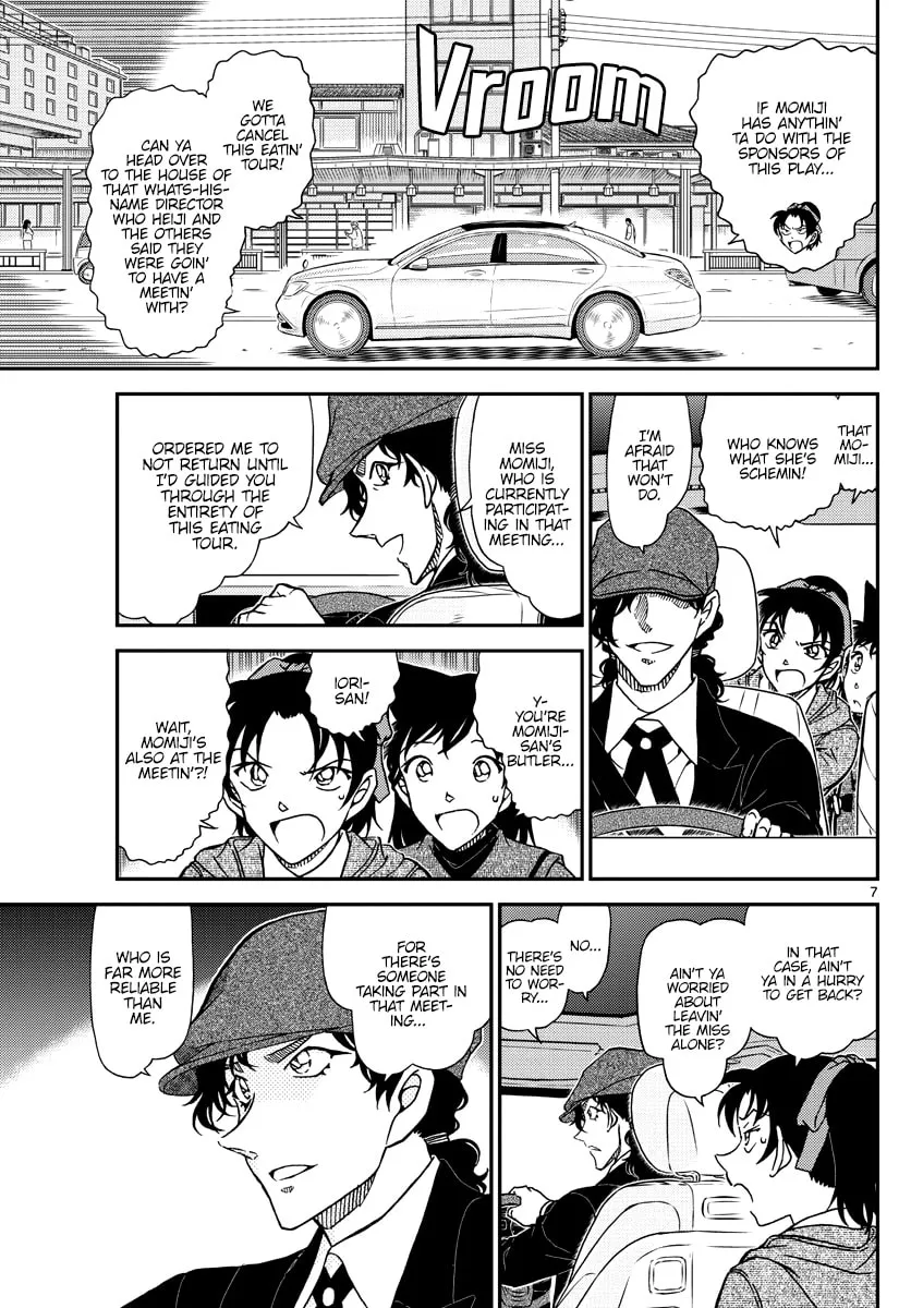 Case Closed Chapter 1088 page 7 - 