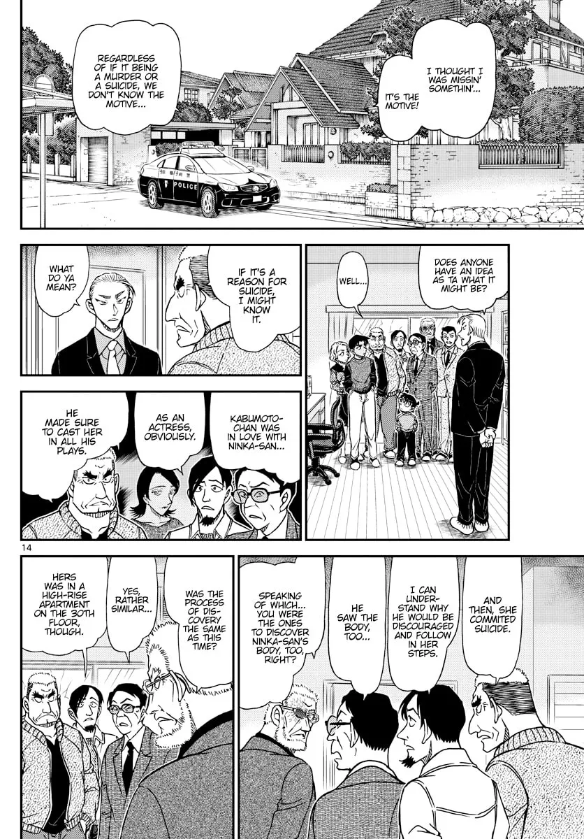 Case Closed Chapter 1089 page 14 - 