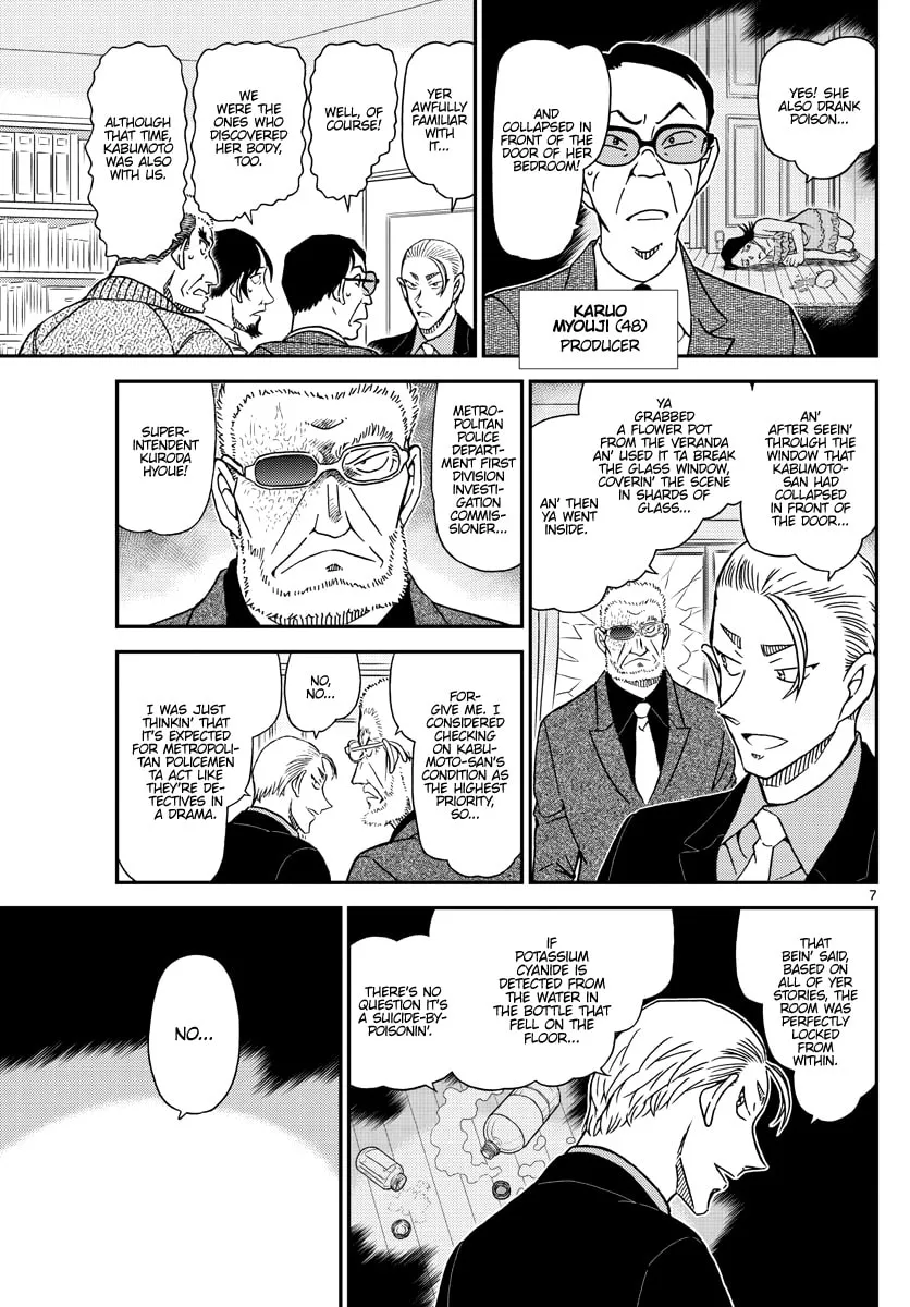 Case Closed Chapter 1089 page 7 - 