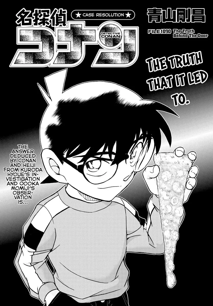 Case Closed Chapter 1090 page 1 - 