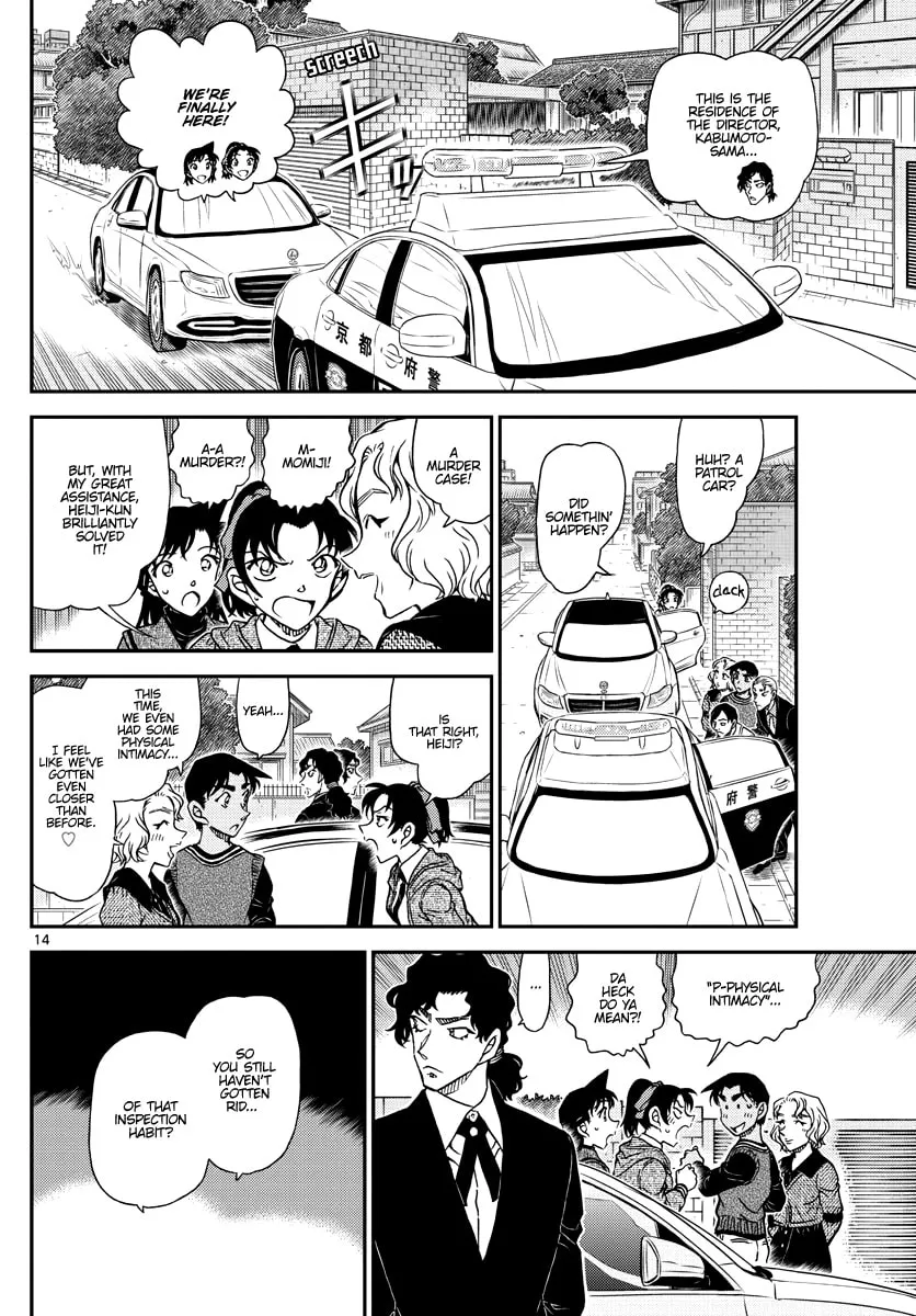 Case Closed Chapter 1090 page 14 - 