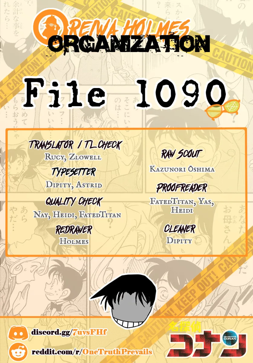 Case Closed Chapter 1090 page 17 - 