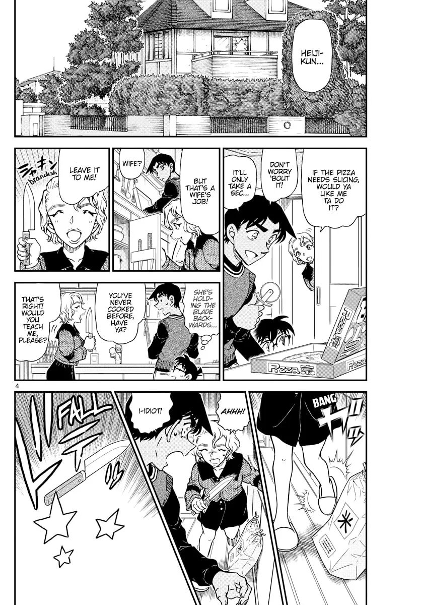 Case Closed Chapter 1090 page 4 - 