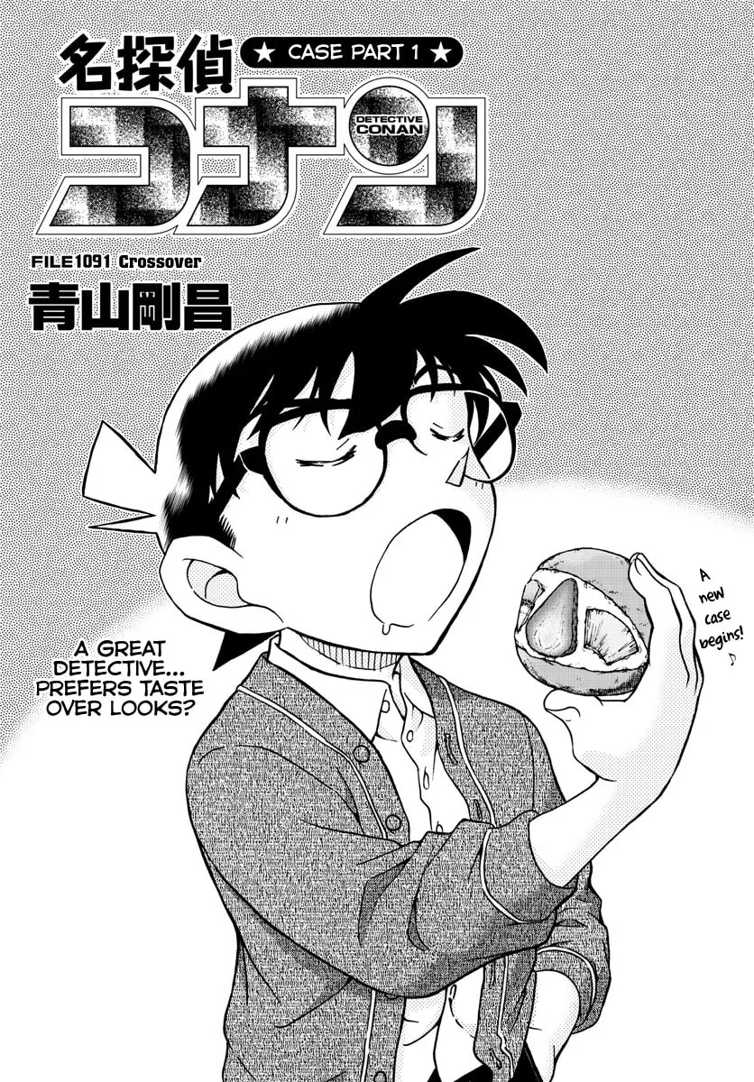 Case Closed Chapter 1091 page 1 - 