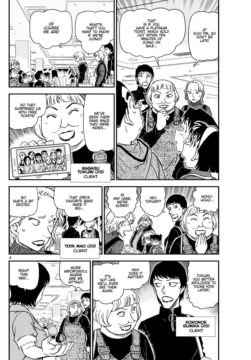 Case Closed Chapter 1091 page 4 - 