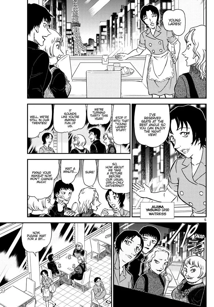 Case Closed Chapter 1091 page 5 - 