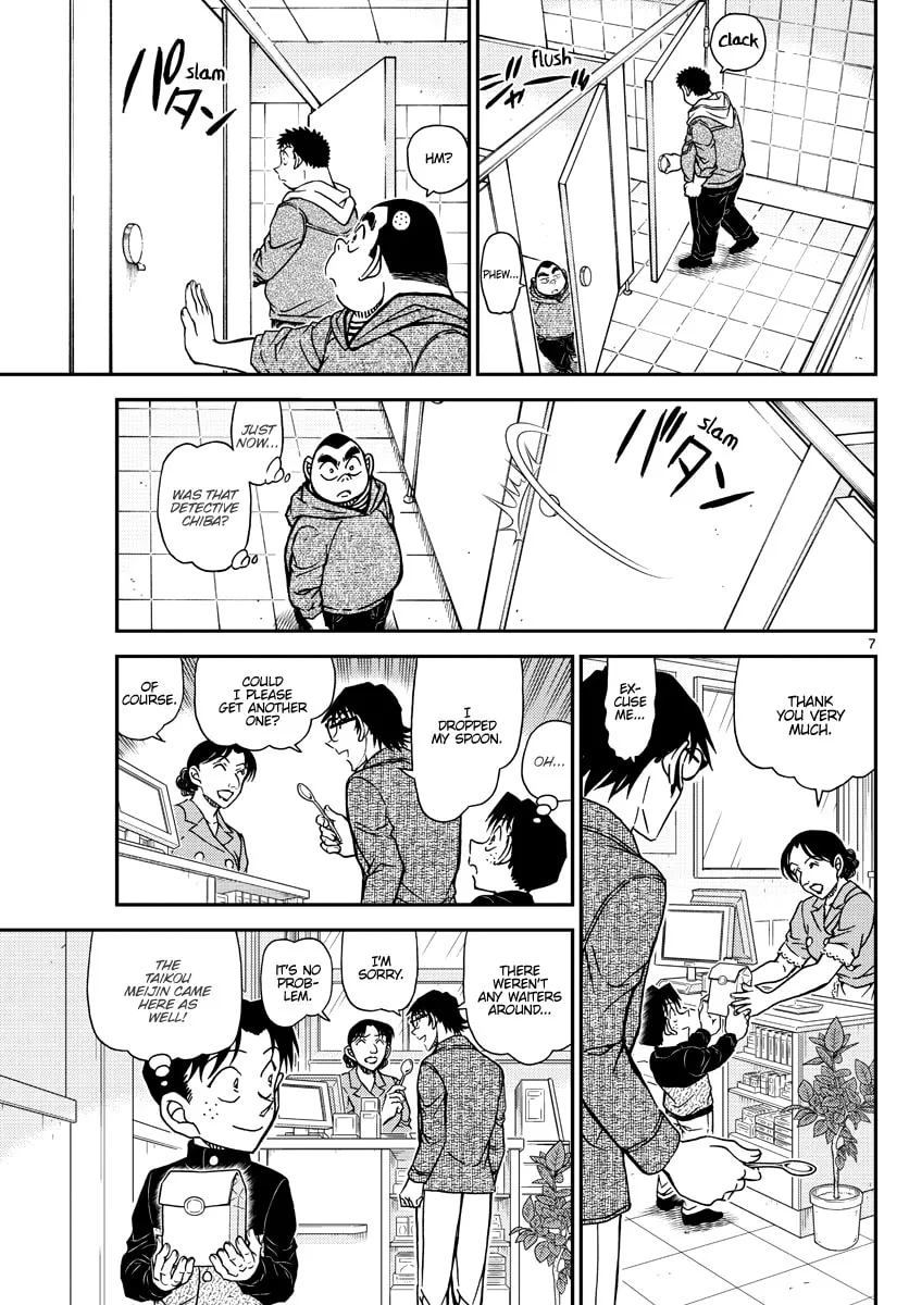 Case Closed Chapter 1091 page 7 - 