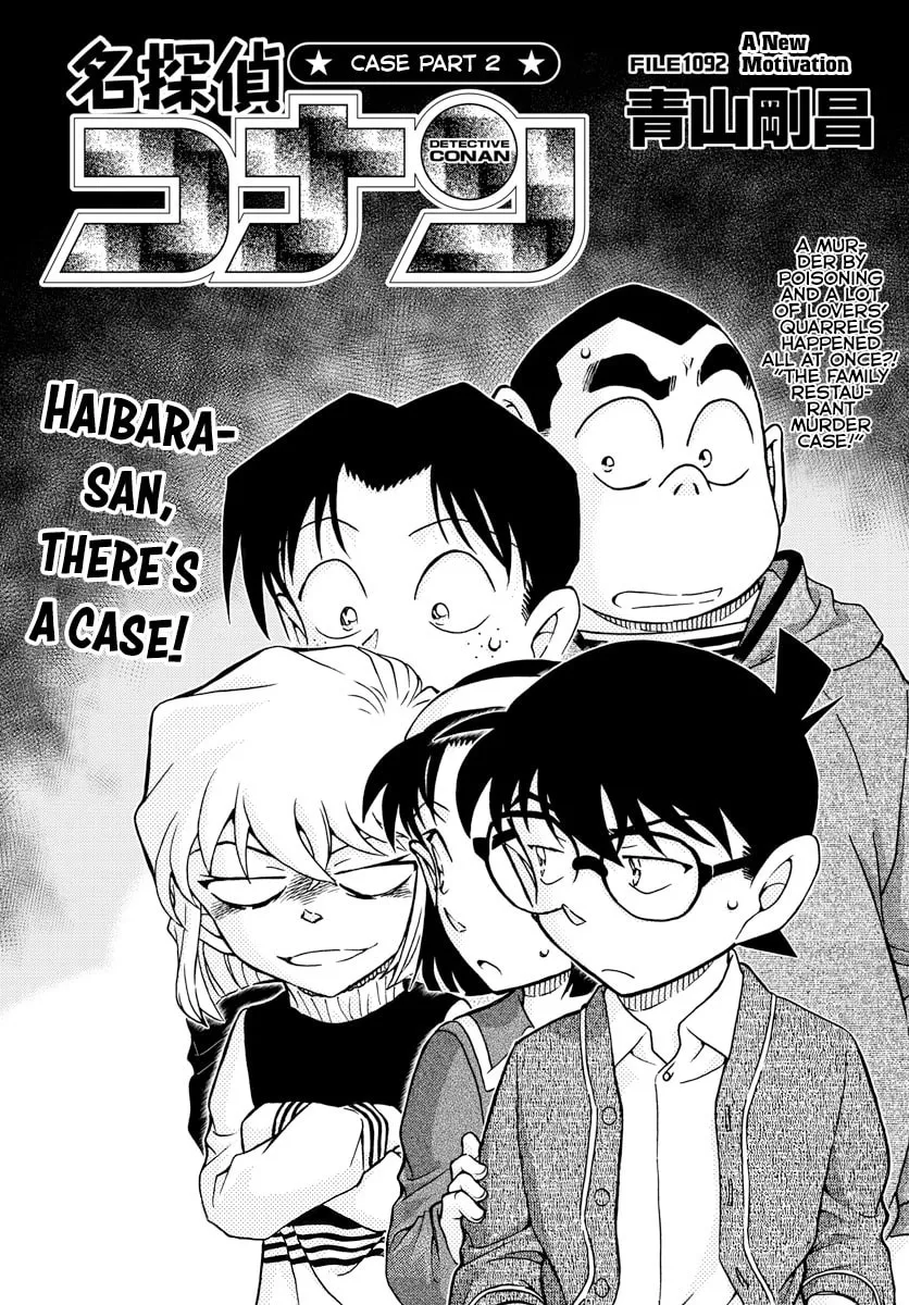 Case Closed Chapter 1092 page 2 - 