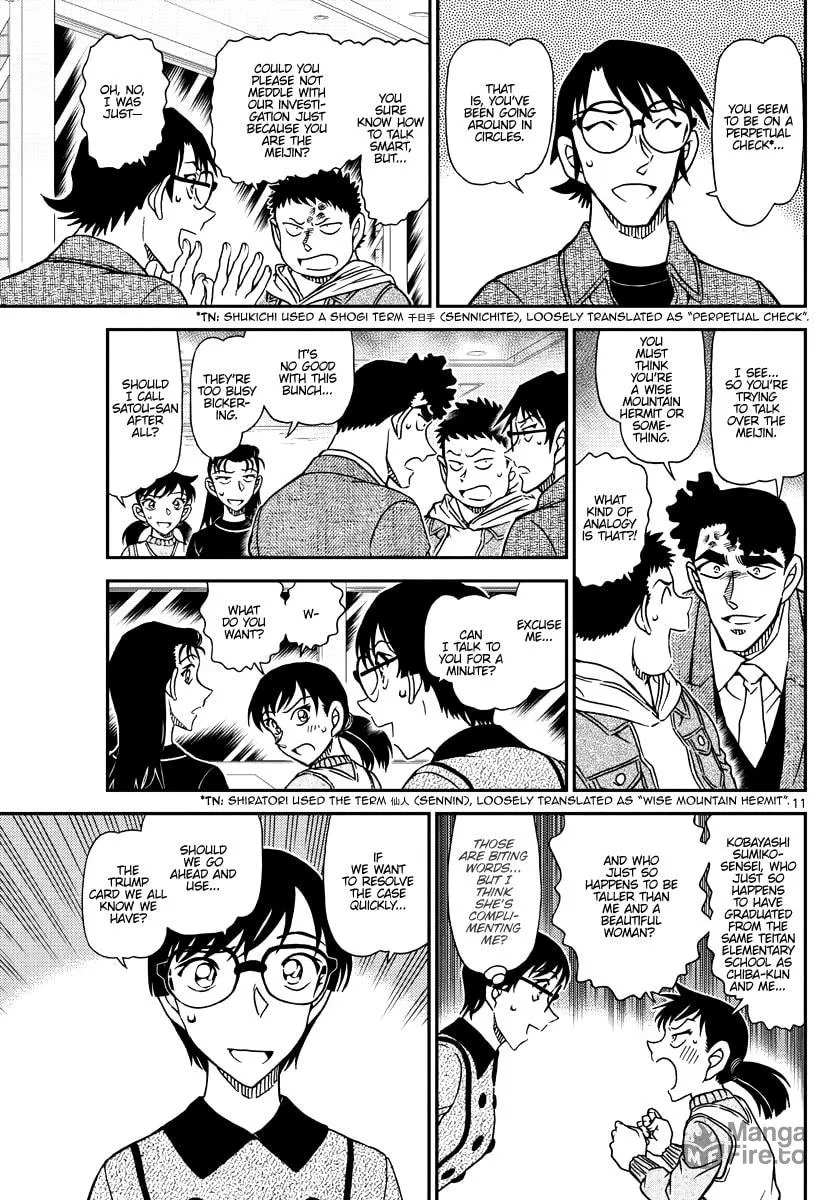Case Closed Chapter 1092 page 12 - 