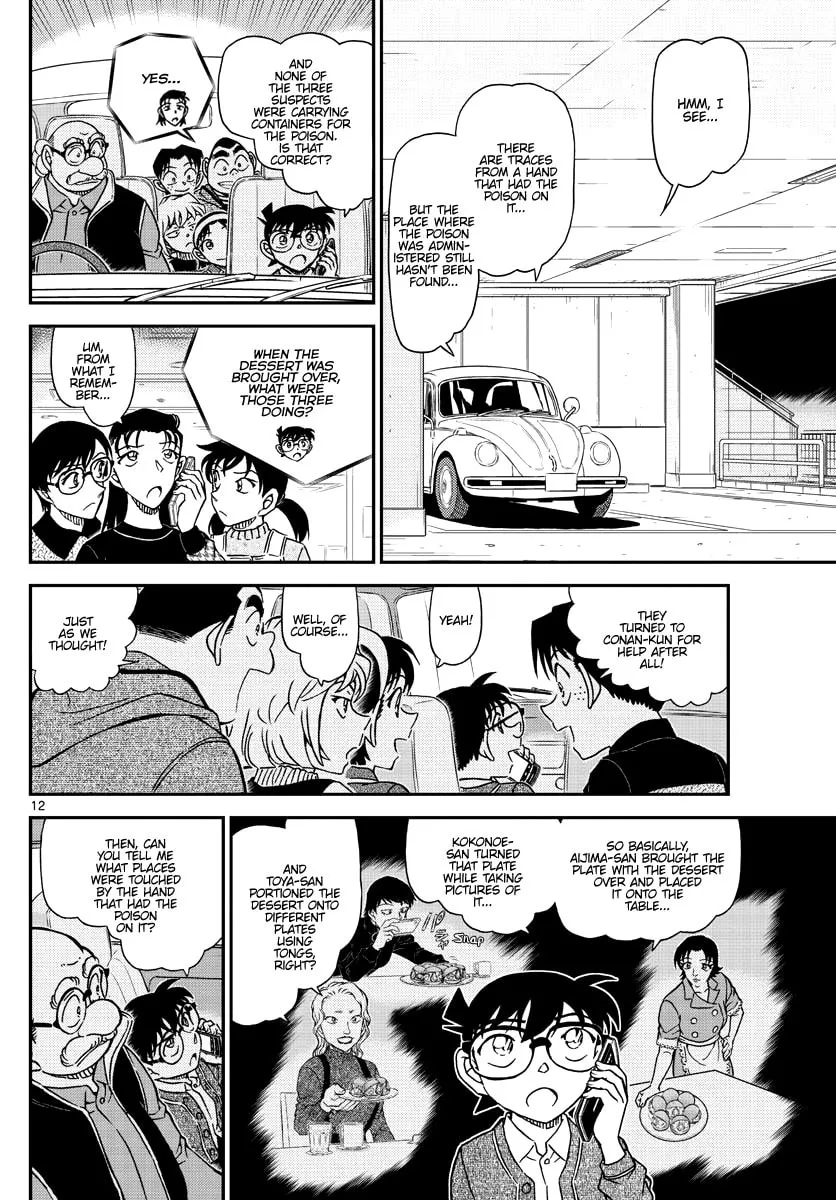 Case Closed Chapter 1092 page 13 - 