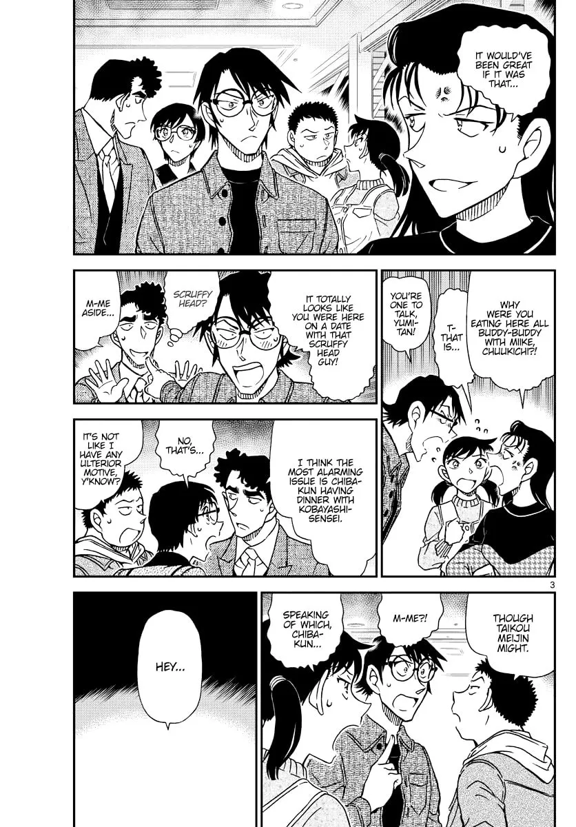Case Closed Chapter 1092 page 4 - 