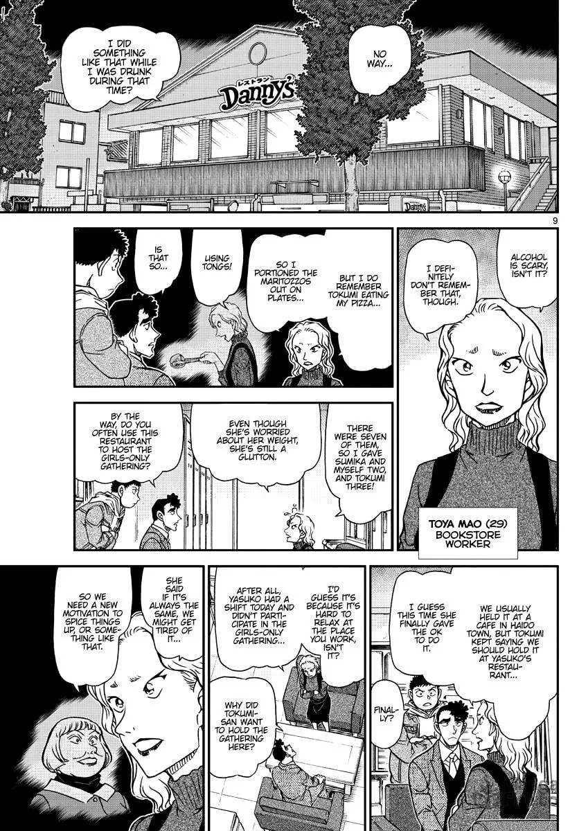 Case Closed Chapter 1092 page 10 - 