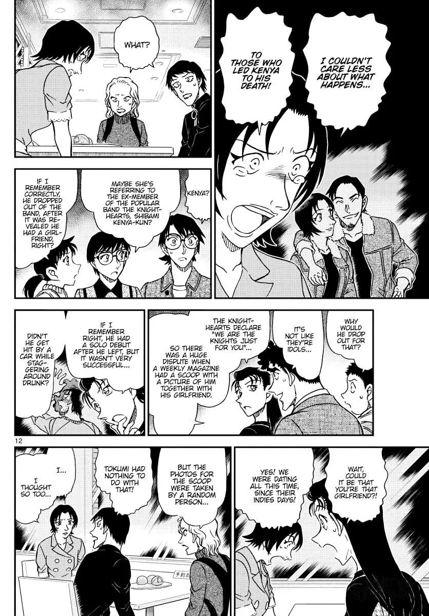 Case Closed Chapter 1093 page 12 - 