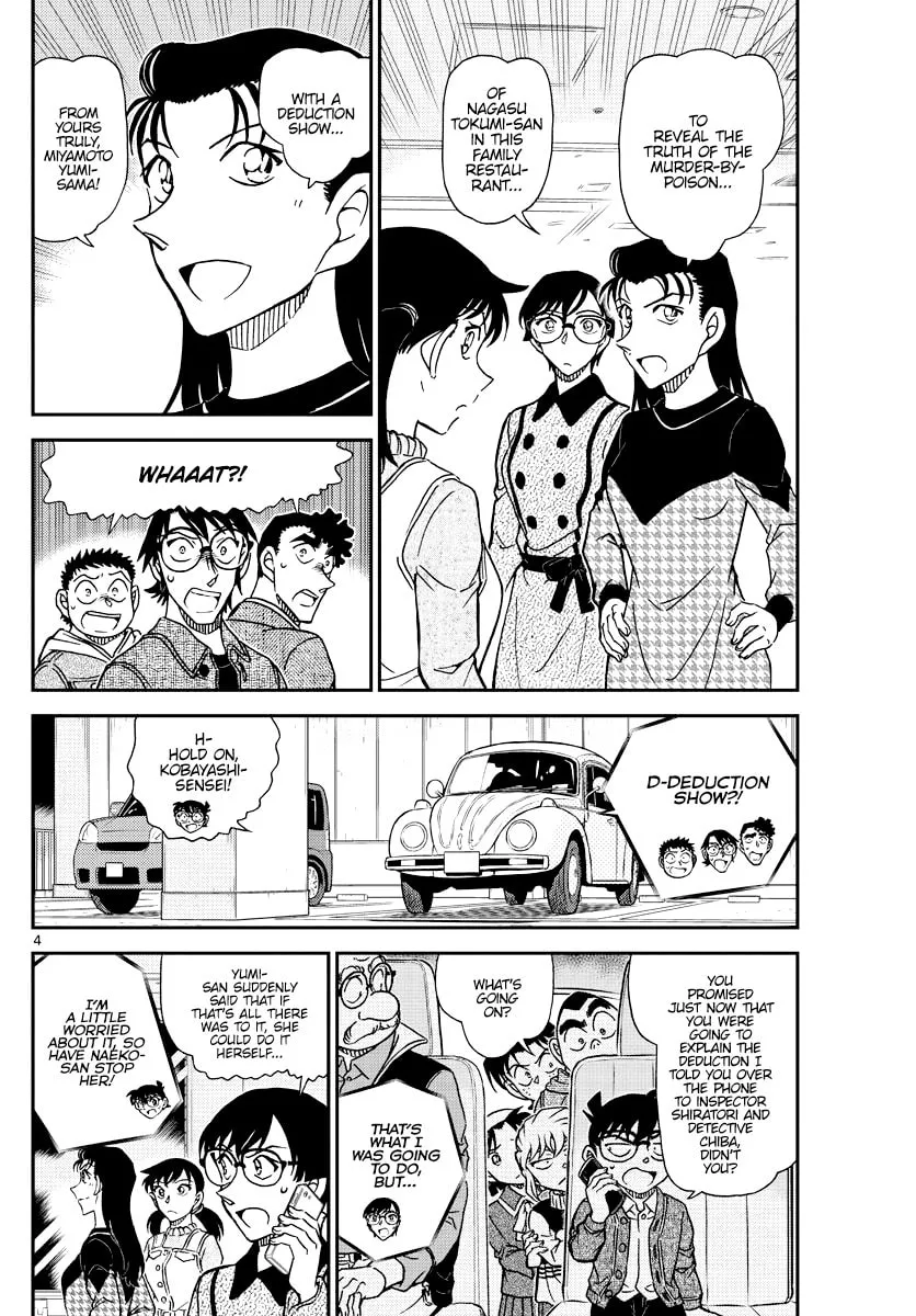 Case Closed Chapter 1093 page 4 - 