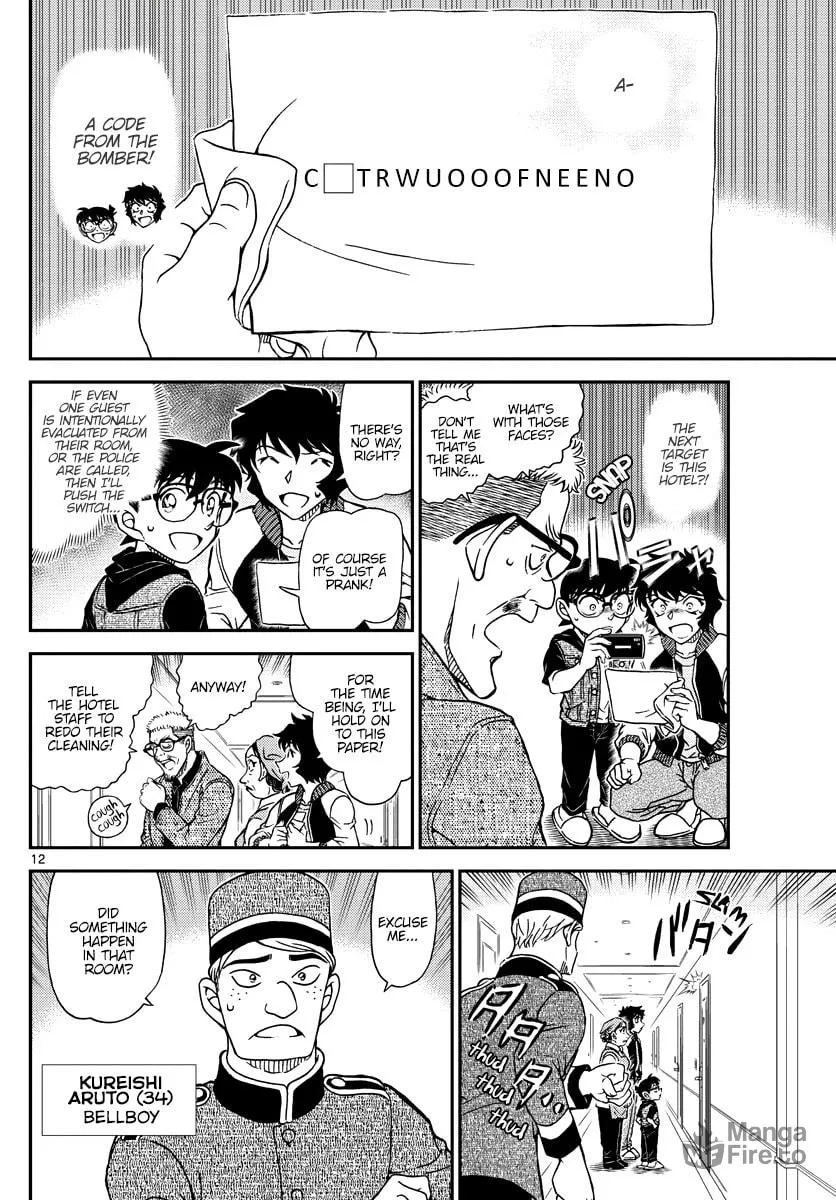 Case Closed Chapter 1094 page 12 - 
