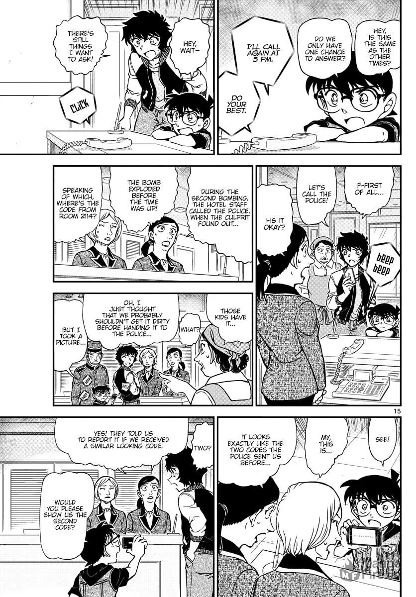 Case Closed Chapter 1094 page 15 - 