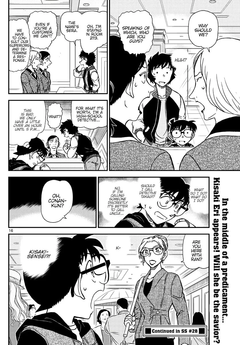 Case Closed Chapter 1094 page 16 - 